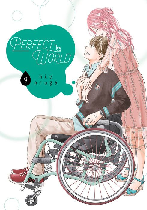Perfect World Vol.9