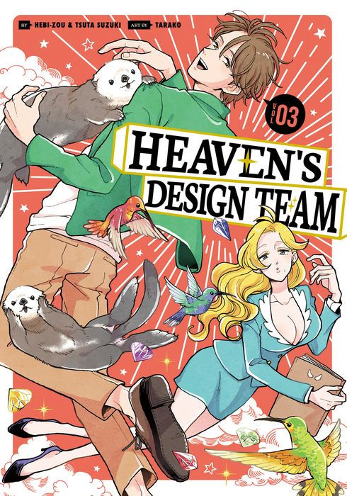 Heaven's Design Team Vol.3