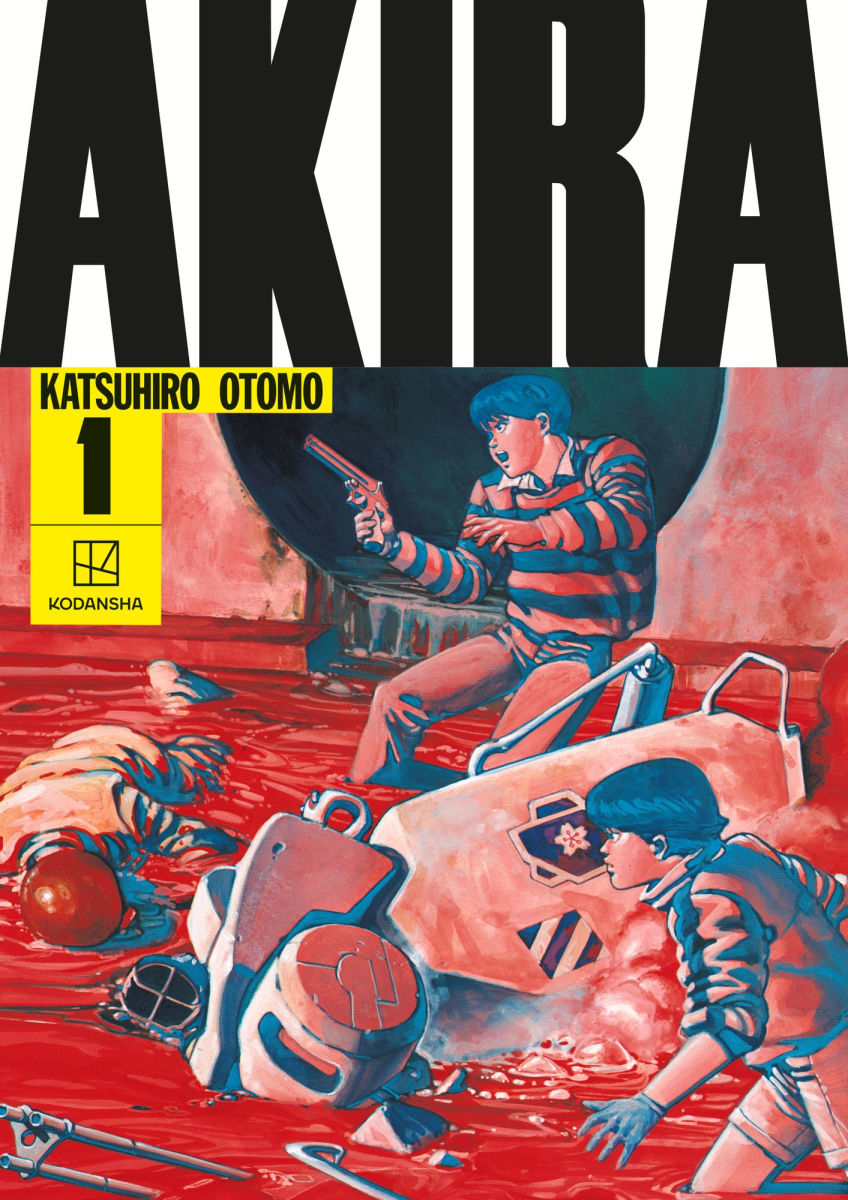 Akira Hardcover Collection Vol.1