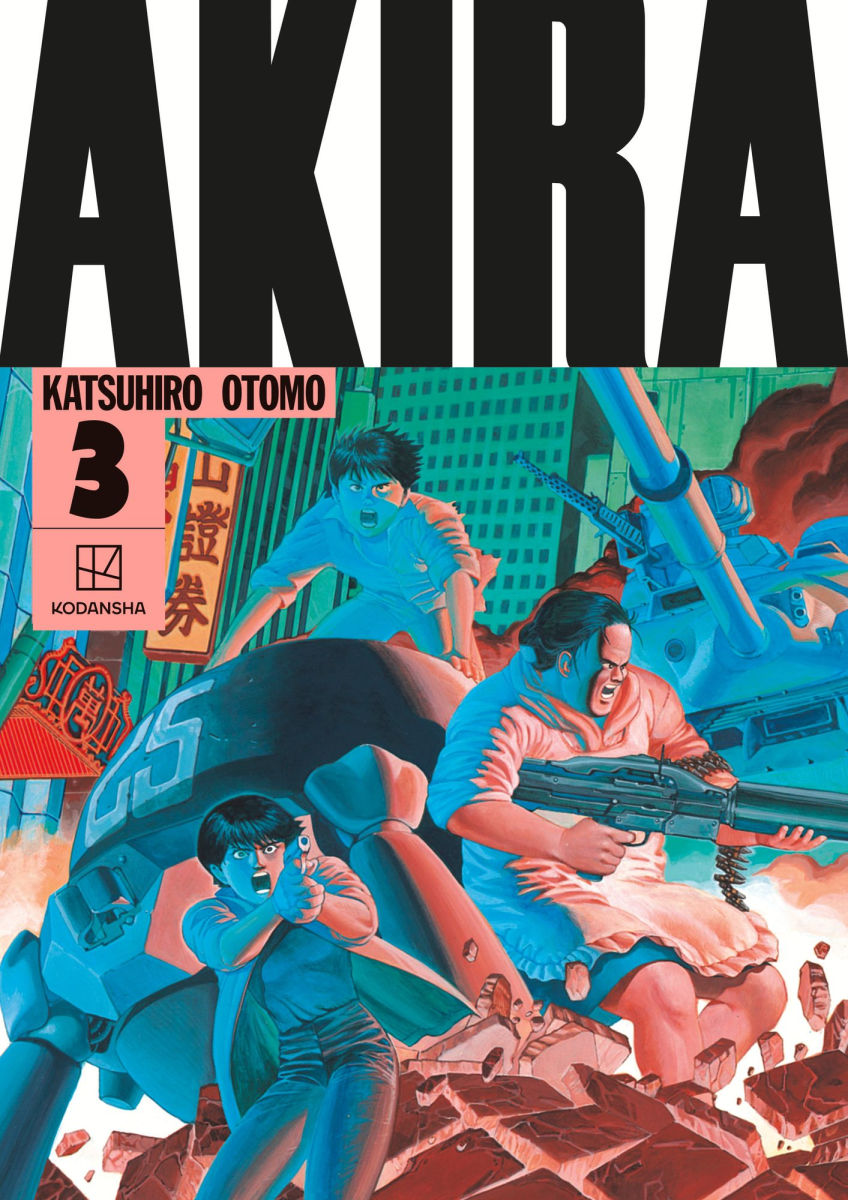 Akira Hardcover Collection Vol.3