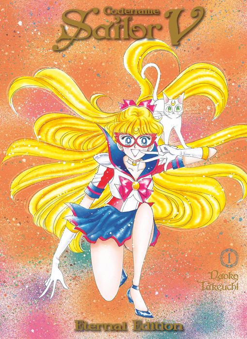 Codename Sailor V Eternal Edition 1 Sailor Moon Eternal Edition 11