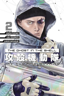 The Ghost in the Shell The Human Algorithm Vol.2