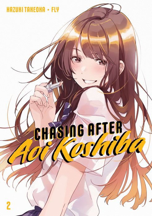 Chasing After Aoi Koshiba Vol.2