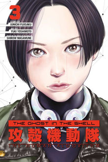 The Ghost in the Shell The Human Algorithm Vol.3