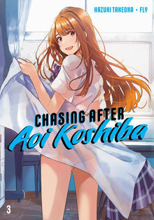 Chasing After Aoi Koshiba Vol.3