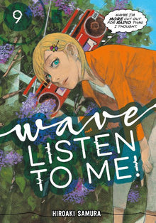 Wave Listen to Me Vol.9