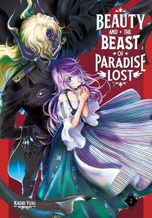 Beauty and the Beast of Paradise Lost Vol.2