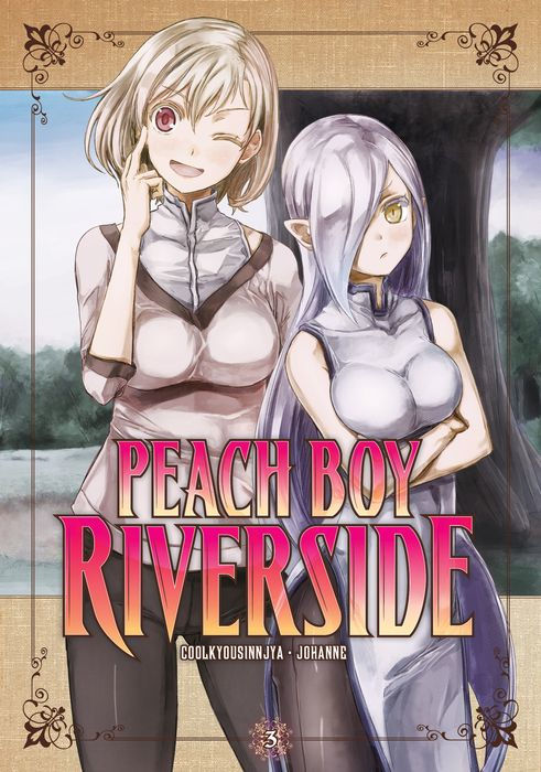Peach Boy Riverside Vol.3