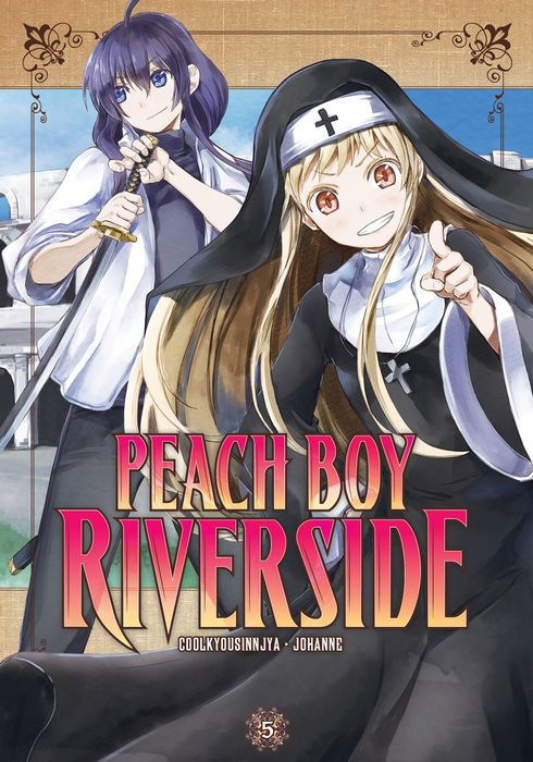 Peach Boy Riverside Vol.5