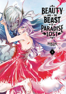 Beauty and the Beast of Paradise Lost Vol.4