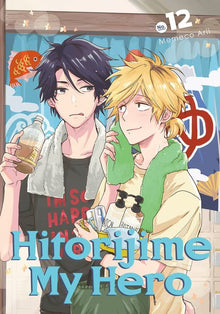 Hitorijime My Hero Vol.12