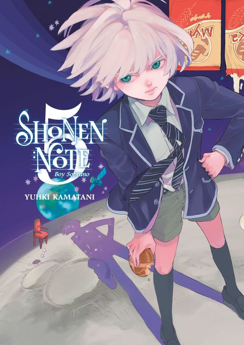 Shonen Note Boy Soprano Vol.5