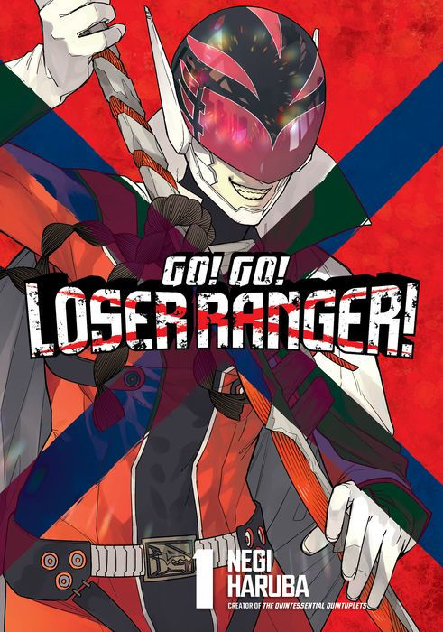 Go Go Loser Ranger Vol.1
