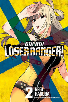 Go Go Loser Ranger Vol.2