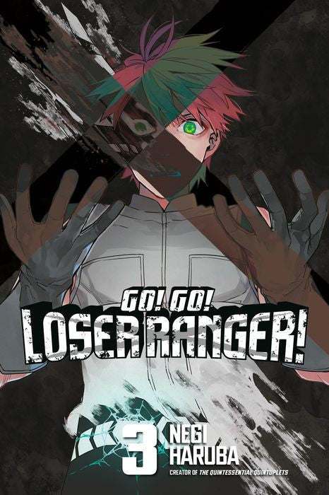 Go Go Loser Ranger Vol.3