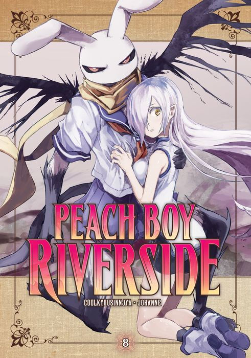 Peach Boy Riverside Vol.8
