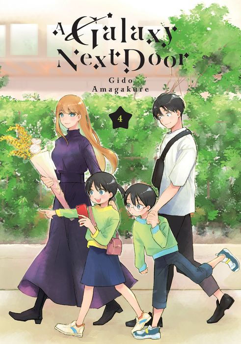 A Galaxy Next Door Vol.4