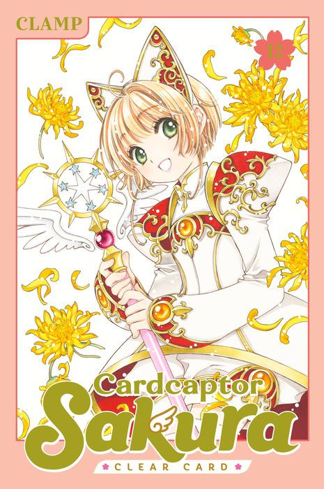 Cardcaptor Sakura Clear Card Vol.12
