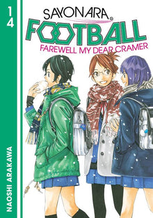 Sayonara Football Vol.14