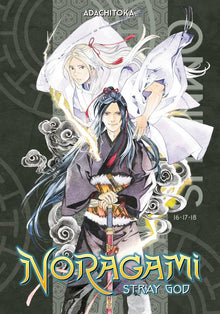 Noragami Omnibus 6 Vol. 16-18