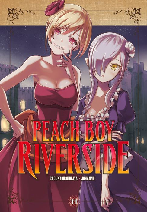 Peach Boy Riverside Vol.11