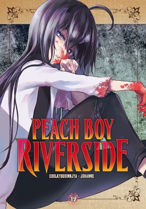 Peach Boy Riverside Vol.12