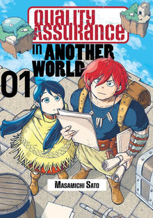 Quality Assurance in Another World Vol.1
