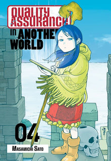 Quality Assurance in Another World Vol.4
