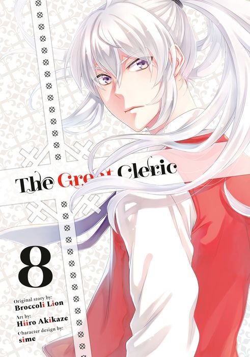 The Great Cleric Vol.8
