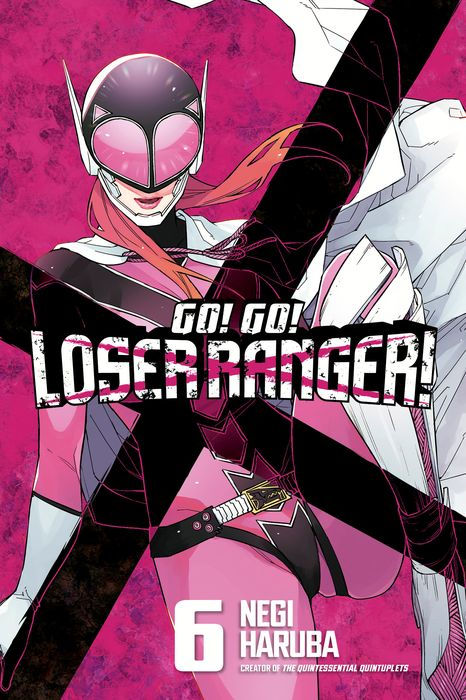 Go Go Loser Ranger Vol.6