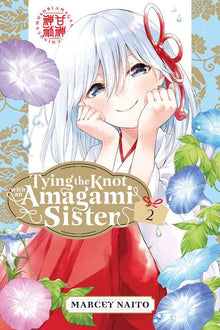 Tying the Knot with an Amagami Sister Vol.2