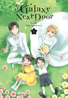 A Galaxy Next Door Vol.6