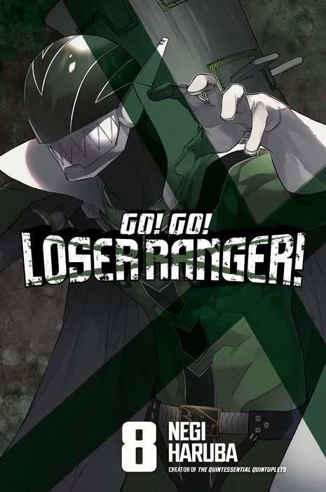 Go Go Loser Ranger Vol.8