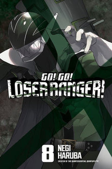 Go Go Loser Ranger Vol.8