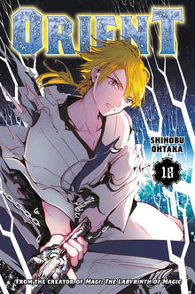 Orient Vol.18