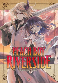 Peach Boy Riverside Vol.14