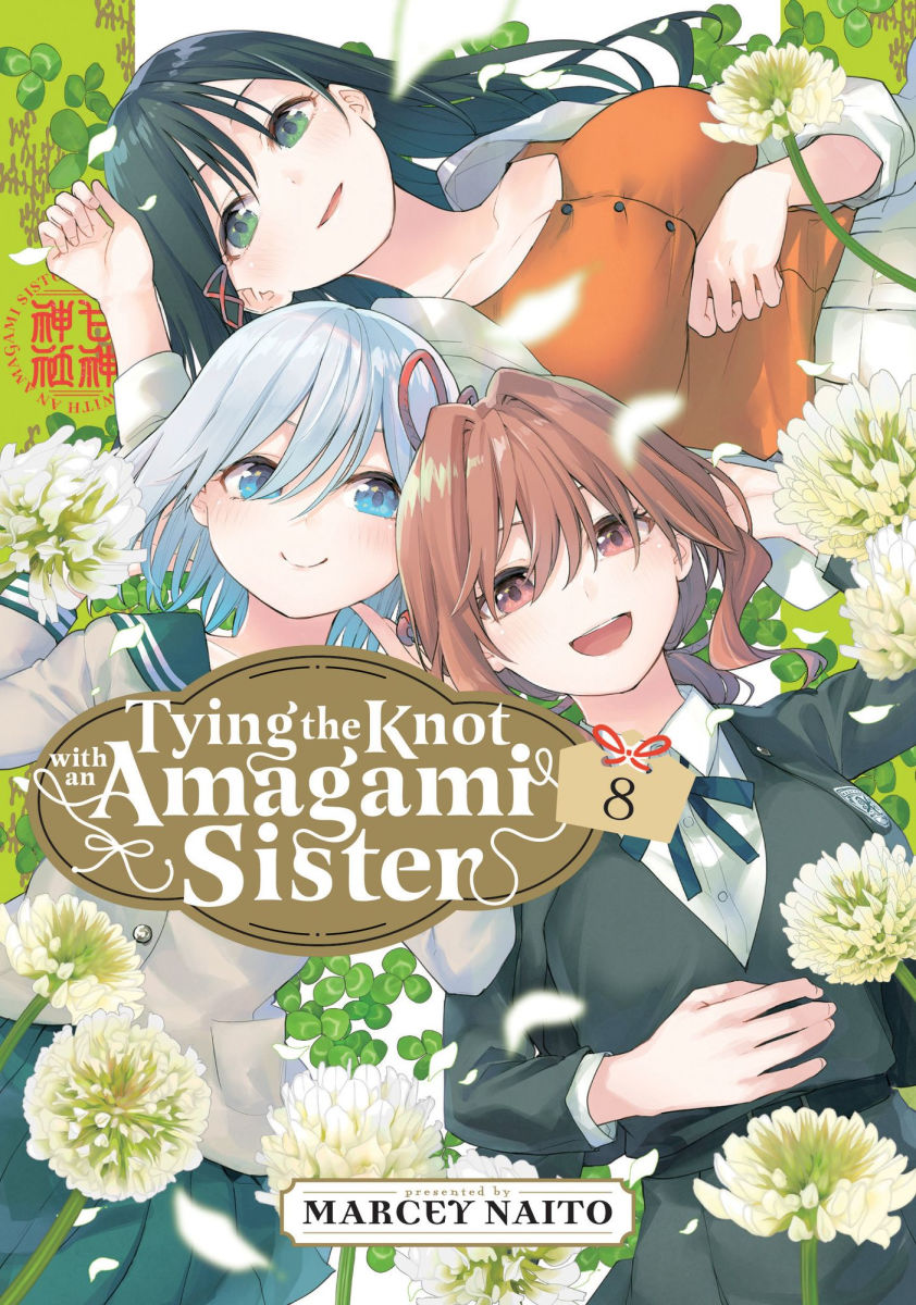 Tying the Knot with an Amagami Sister Vol.8