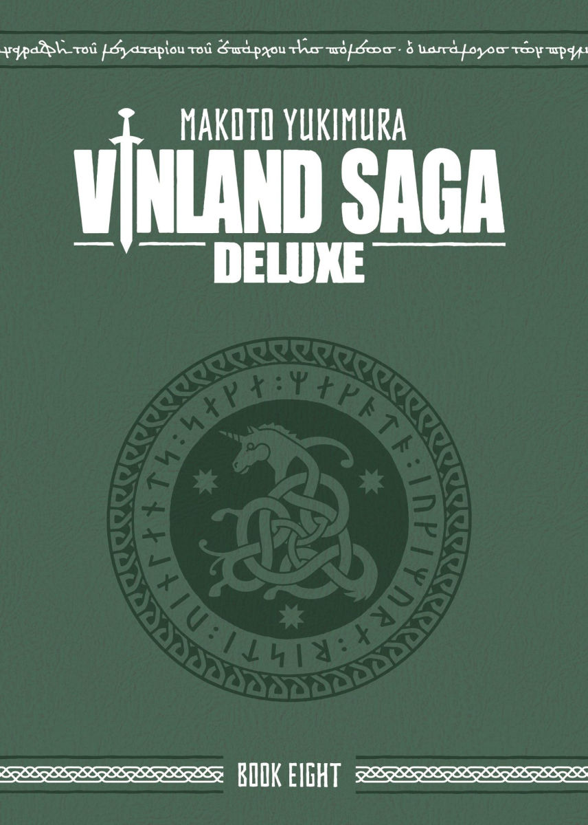 Vinland Saga Deluxe Vol.8