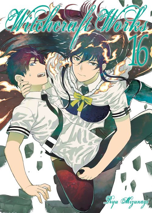 Witchcraft Works Vol.16