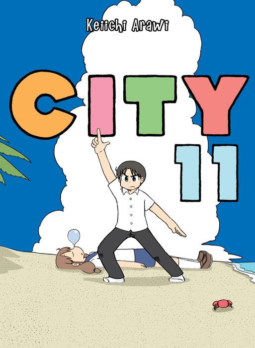 City Vol.11