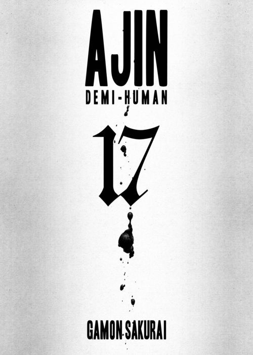 Ajin Demi-Human Vol.17