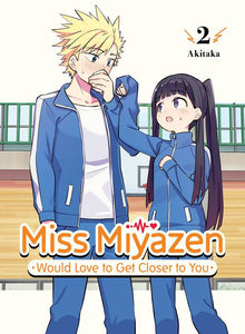 Miss Miyazen Would Love to Get Closer to You Vol.2