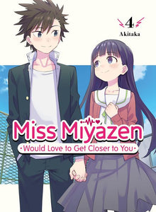 Miss Miyazen Would Love to Get Closer to You Vol.4