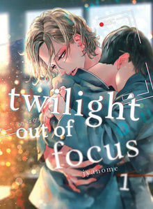 Twilight Out of Focus Vol.1