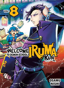 Welcome to Demon School Iruma-Kun Vol.8
