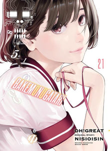 Bakemonogatari Vol.21