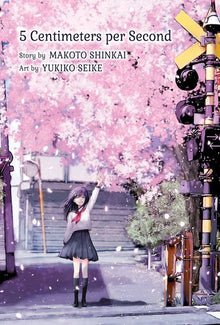 5 Centimeters Per Second Collector's Edition