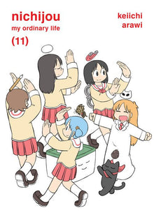 Nichijou Vol.11