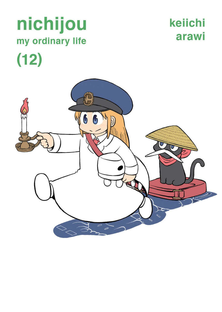 Nichijou Vol.12