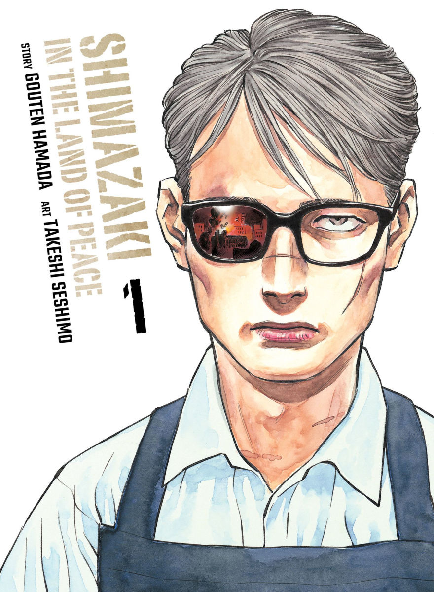 Shimazaki in the Land of Peace Vol.1